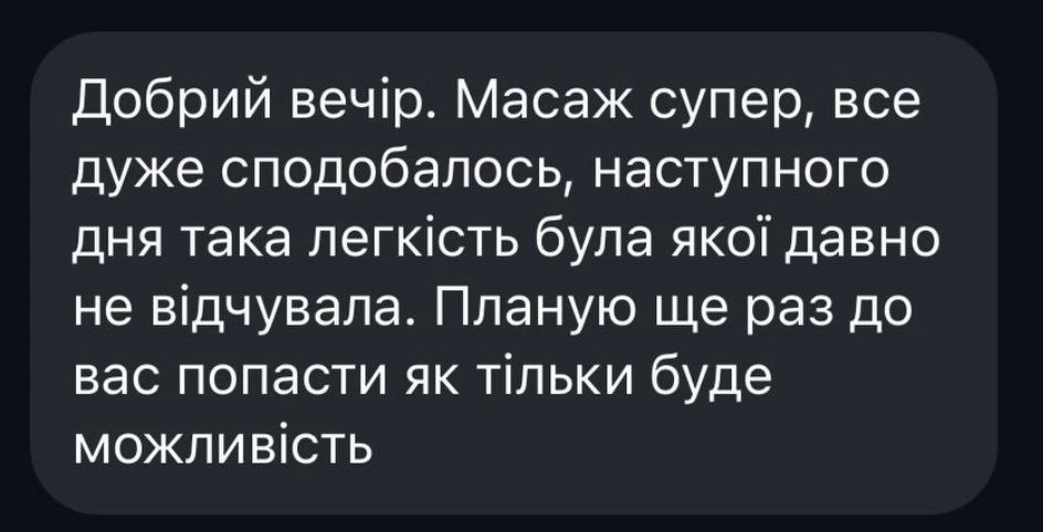 Review 2